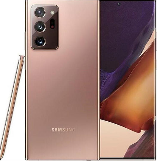 スマートフォン本体 Galaxy Note 20 Ultra 12GB/256GB Samsung Galaxy Note 20 Ultra 5G (12GB/256GB) Bronz mistic