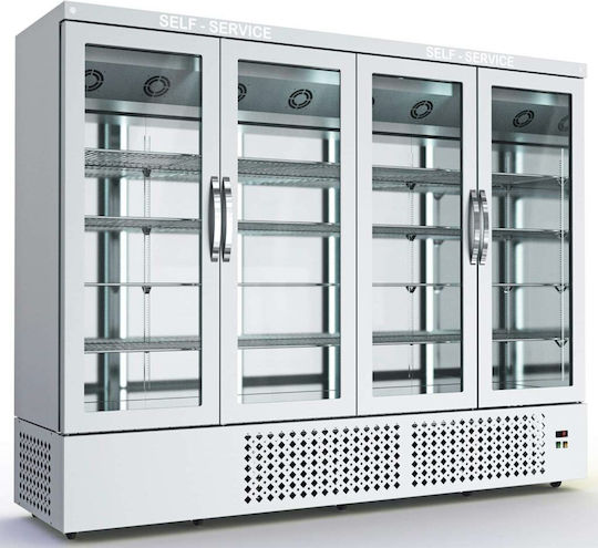 Dominox Ψυγείο Θάλαμος Self-Service 2160lt 264x70x215εκ.