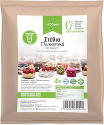 NoCarb Стевия Прах 500гр
