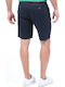 Ανδρική Βερμούδα Chino Navy Μπλε