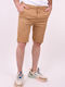 Herrenshorts Chino Beige