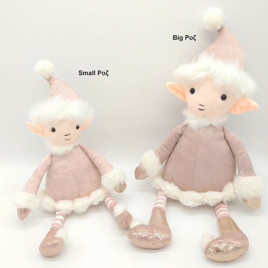 Natural Home De Crăciun Figurină Elf Roz Înălțime 32cm.