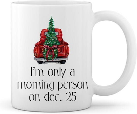 Mug With Inscription