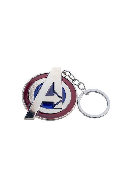 Keychain Metallic