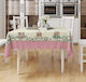 Vassiliadis Bros Easter Tablecloth Fabric 140x140x140pcs