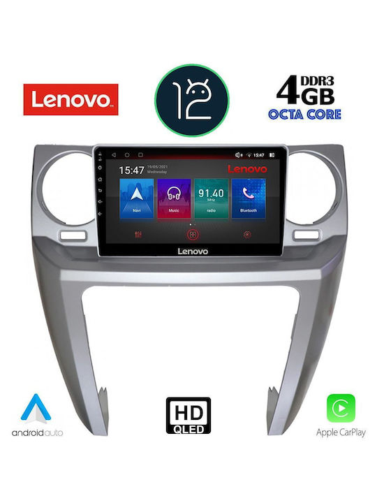 Lenovo Ηχοσύστημα Αυτοκινήτου για Land Rover Discovery (Bluetooth/USB/AUX/WiFi/GPS) με Οθόνη Αφής 9"
