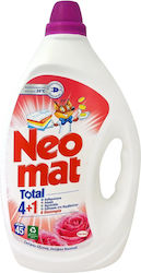 Neomat Total 4+1 Τριαντάφυλλο 225lt (45 Μεζούρες)