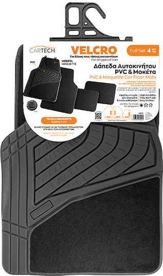 Cartech Set of Front and Rear Mats 4pcs Black