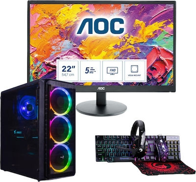 Vengeance Aero-O69 + AOC 21.5 E2270SWDN Desktop PC (Ryzen 5-5600G/8GB DDR4/240GB SSD/Kein OS)