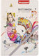 Royal Talens Sketch Pad Sketchbook Bruynzeel 140gr
