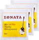 Sonata Set of Strings for Bouzouki Sonata Extra No3 - 11άρες 11 - 14"