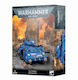 Games Workshop Warhammer 40 000 Космически Морпехи - Фигури Predator 94 Бройки