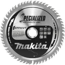 Makita Δίσκος Κοπής Ξύλου 165mm Makita Δίσκος Κοπής Ξύλου 165mm