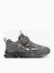 Kids Sneakers with Scratch Gray