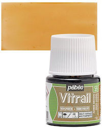 Pebeo 0500