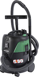 Hikoki RP250YDLWAZ 2600W 25lt Hikoki RP250YDLWAZ 2600W 25lt