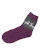 YTLI Knee-High Socks Purple