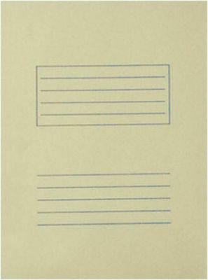 Folder for Paper A4 Beige