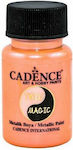 Cadence 50ml