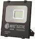 Horoz Electric Στεγανός Προβολέας LED 20W Ψυχρό Λευκό 6400K IP65