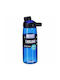 Camelbak Бутилка Пластмаса За колоездене 750мл Син
