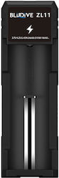 Speras SP-ZL11 USB Charger 2 Batteries Li-ion Size 26650 Speras SP-ZL11 USB Charger 2 Batteries Li-ion Size 26650