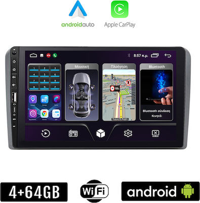 Kirosiwa Ηχοσύστημα Αυτοκινήτου για Audi A3 (Bluetooth/USB/WiFi/GPS/Apple-Carplay/Android-Auto) με Οθόνη Αφής 9"