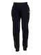 Nek Kids Wear Kids Sweatpants Navy Blue 1pcs