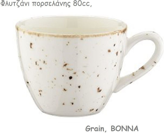 Bonna Set Tassen Kaffee aus Porzellan Weiß 80ml 6Stück