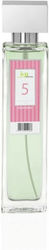 Iap Pharma Lotion Body 150ml