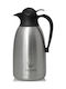 Promis Glass Jug 2000ml