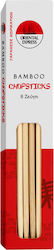 Oriental Express Chopsticks Μπαμπού Καφέ 8τμχ(ζεύγη)