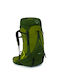 Osprey Atmos AG LT 50 Mountaineering Backpack 50lt Green 10004683