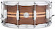 Gretsch Тамбур Дърво Full Range 14" x 6.5" Бежов