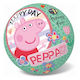 Star Kinderluftball Grün 23cm