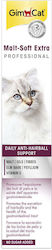 Gimcat Professional Malt Soft Paste Βιταμίνη 50gr