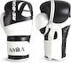 AMILA Mănuși de Box din Piele pentru Competiție Albe