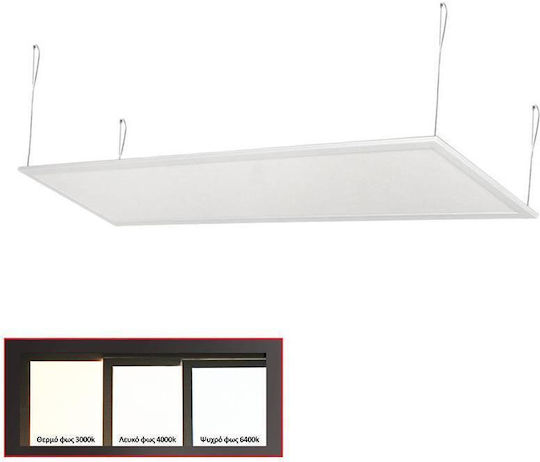Adeleq Parallelogramm Vertieft LED Panel 48W mit Natürliches Weiß Licht 4000K