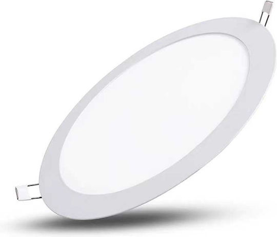 Panel Χωνευτό LED Panel 18W 22εκ.