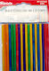 Stelan Craft Sticks 20pcs