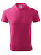 Malfini Men's Short Sleeve Promotional T-Shirt Fuchsia