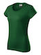 Rimeck Women's Short Sleeve Promotional T-Shirt Green