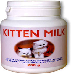 Happy Dog Kitten Milk Milk Cat NB00001