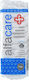 Alfa Care Pure 100% Hydrophilic Cotton 70gr