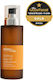 Urban Veda Soothing Oil 100ml