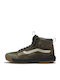 Ultrarange Exo Tip Botine Kaki