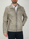 Leather Jacket Gray