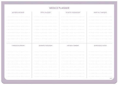 Next Weekly Planner Agenda White 17x25cm