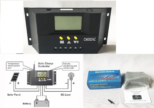 IDH 30A Ρυθμιστής Φόρτισης PWM 30A