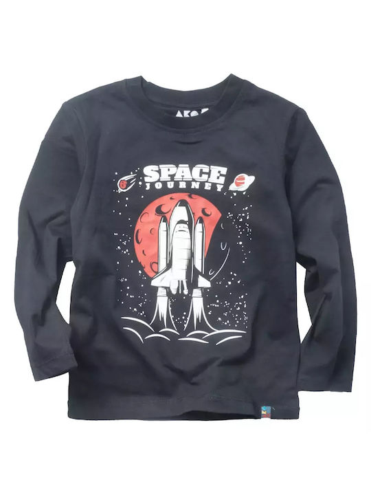 Nasa jacket hotsell skroutz